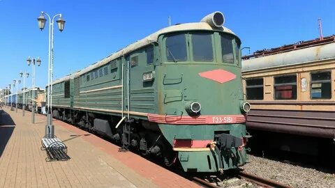 113 какой поезд