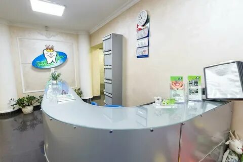 Улыбка иркутск