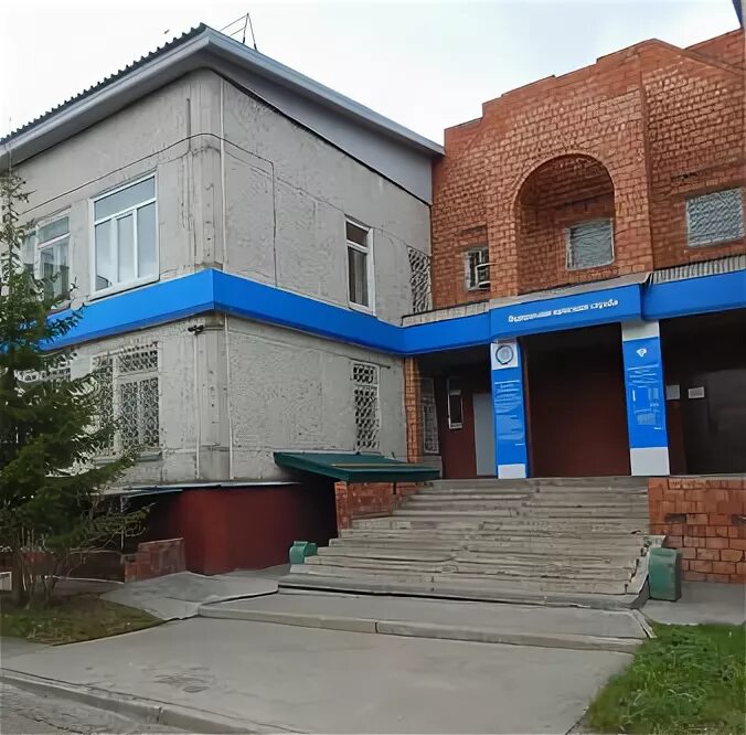 Дп усть каменогорск здания. Почта 070002 усть-каменогорск. Комитет государственных доходов рк. Налоговая усть-кут. Уфнс по республике алтай.