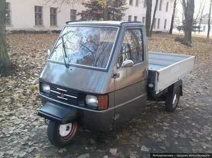 Бу бай