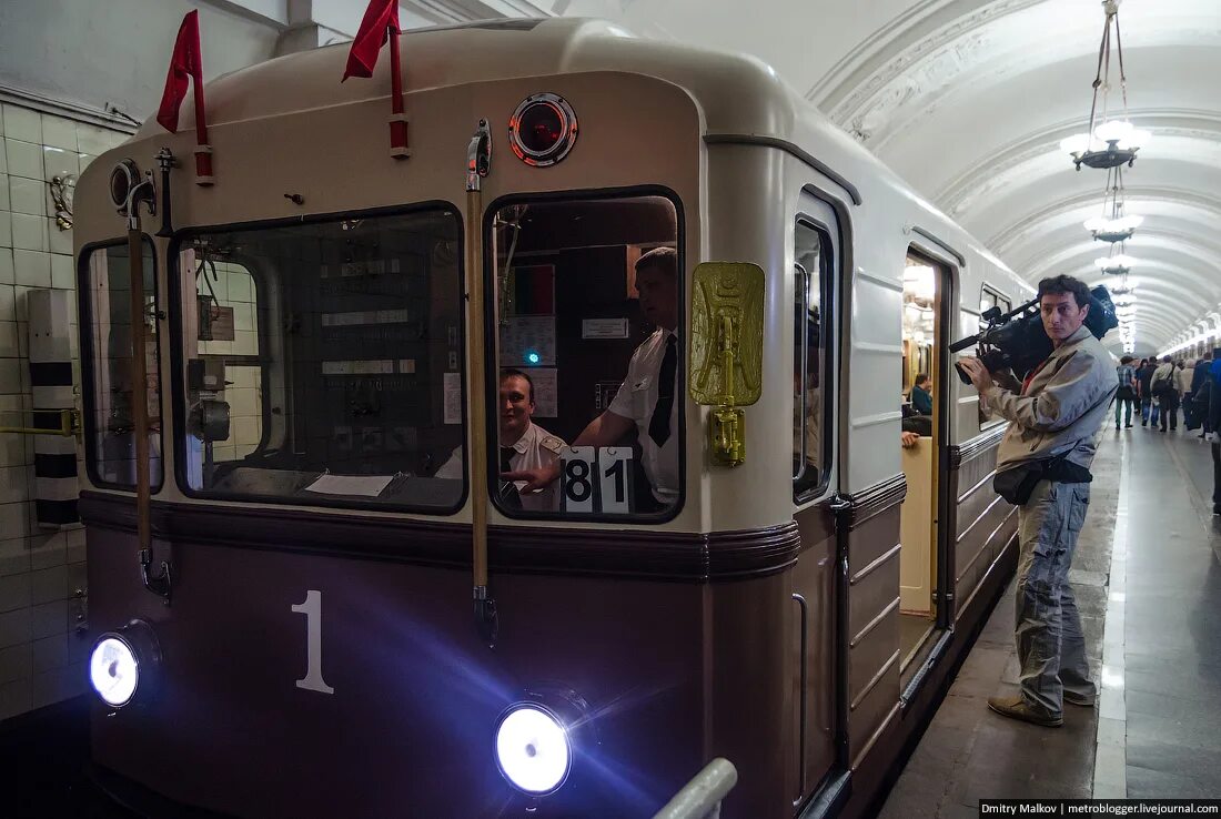 Парад поездов в москве. Парад поездов метро 2021. Парад метропоездов. Парад поездов парад поездов. Парад электричек.