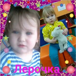 Зуля расулова великий новгород