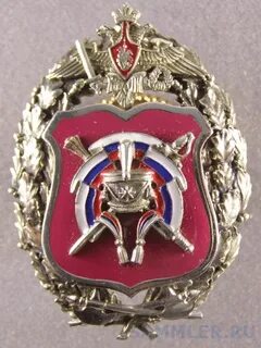 Квартирно эксплуатационной
