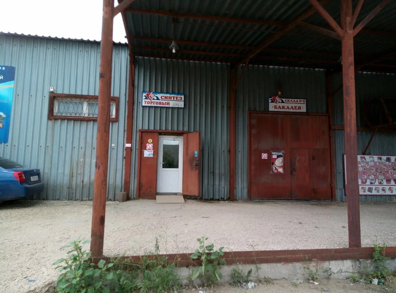 Осенний проезд 1а липецк. Осенний проезд 2. Осенний проезд 2 липецк. Осенний проезд. Осенний проезд 6а липецк.