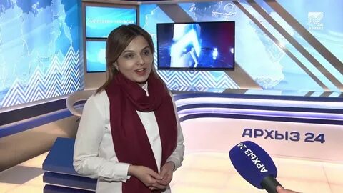 Архыз 24