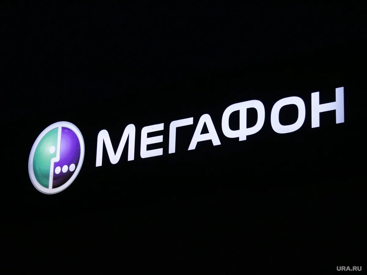 Ютуб работает через мегафон. Мегафлот логотип. мегафон. мегафон эмблема. мегафон фото логотипа.