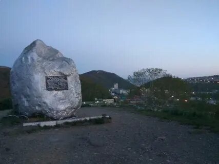 Ул партизанская петропавловск