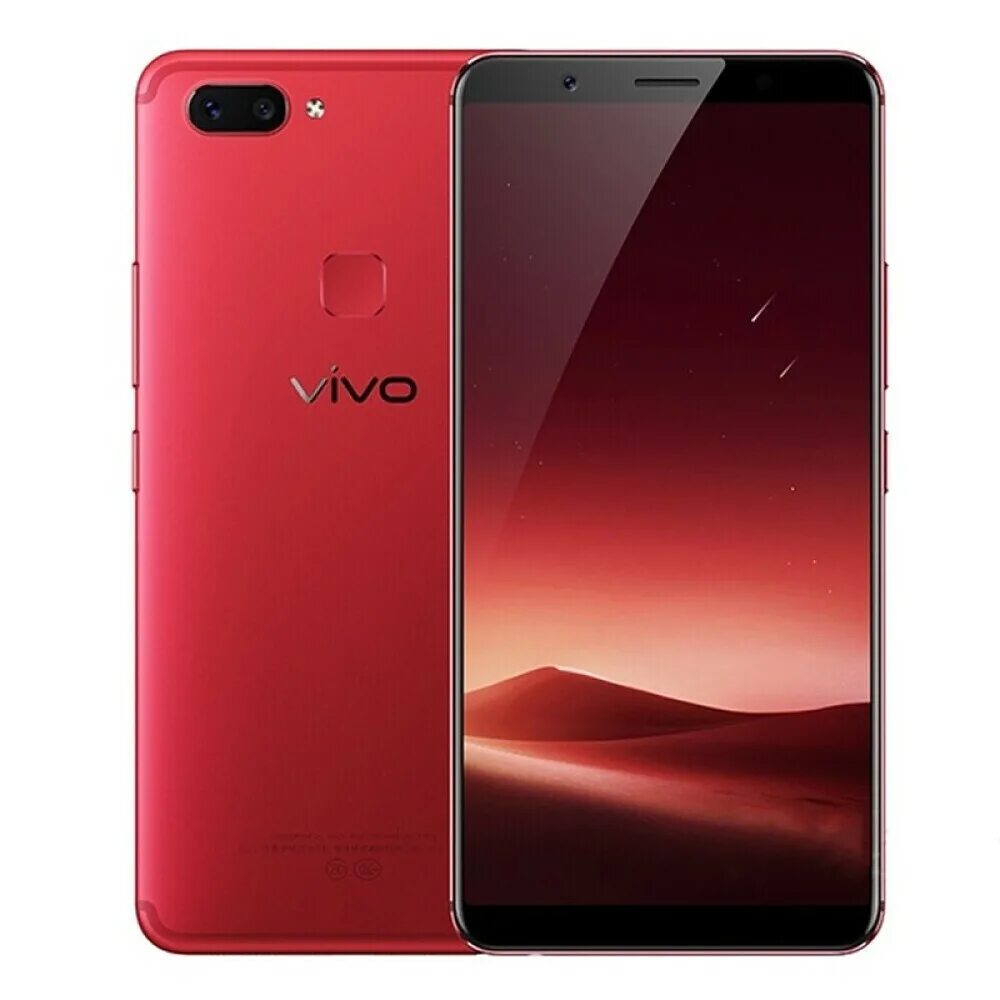 Vivo x100 в россии. Смартфон vivo x20. Виво у20. Vivo x90 Red. Vivo красный смартфон.