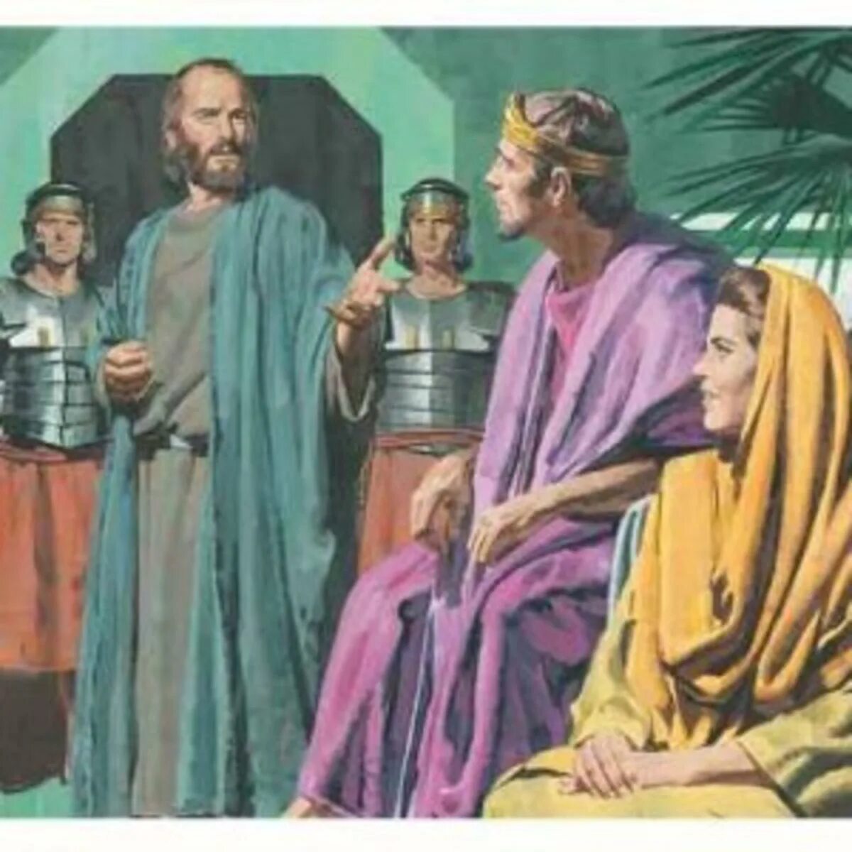 Савл фарисей. Учитель апостолов