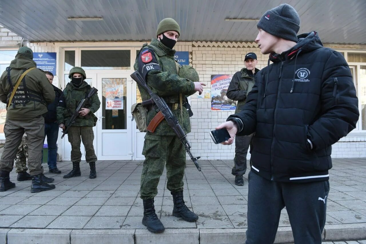 Российские новости мобилизация. Российские новости мобилизация. Российские новости мобилизация. Российские новости мобилизация. Российские новости мобилизация.