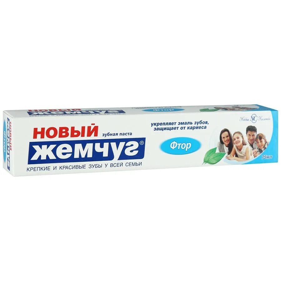 Паста без фтора. Зуб. Фторированная паста. Новый жемчуг зубная паста 100мл кальций туба. Зубная паста медикал.