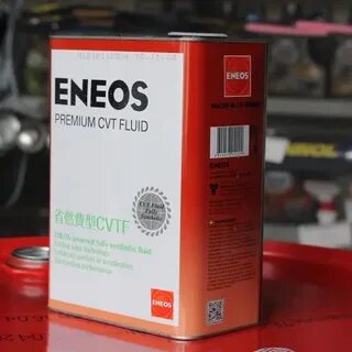 Premium cvt fluid