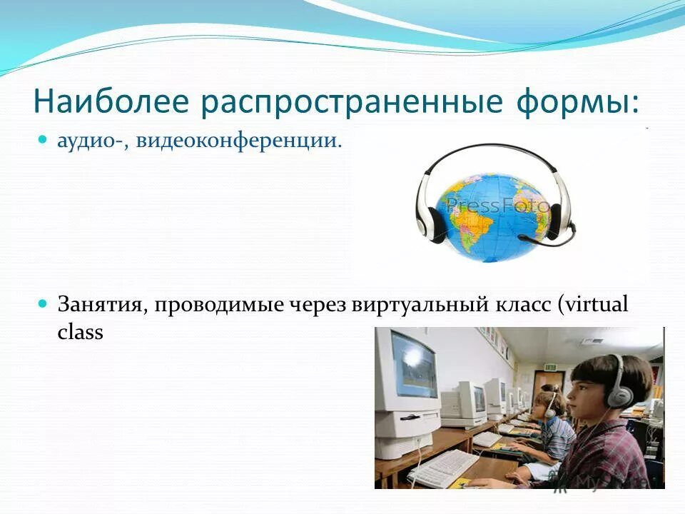Создание виртуальных классов. Виртуальные классы. Виртуальный класс. Виртуальный класс примеры. Рекламный пост для школы программирования.