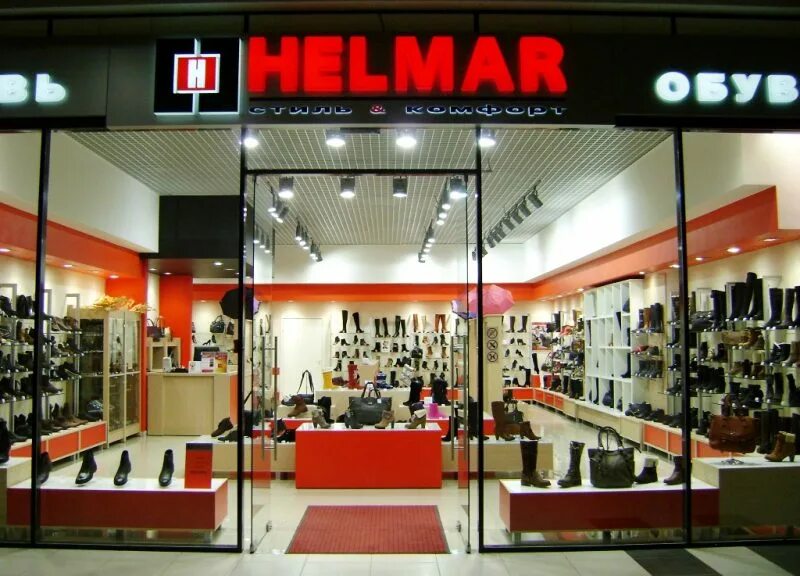 Магазин обуви helmar. Helmar интернет магазин. Сумка хелмар. Helmar интернет магазин. Магазин обуви пенза.