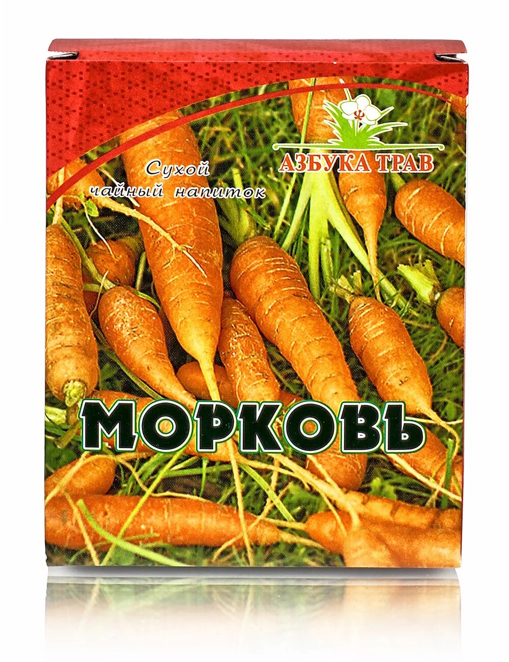 Семена моркови упаковка. Семена моркови в пачке. Морковь в упаковке. Пакет с семенами моркови. Морковь дикая купить