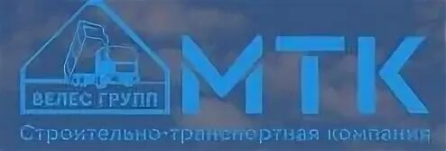 Малая технологическая компания