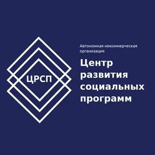 Программа ано