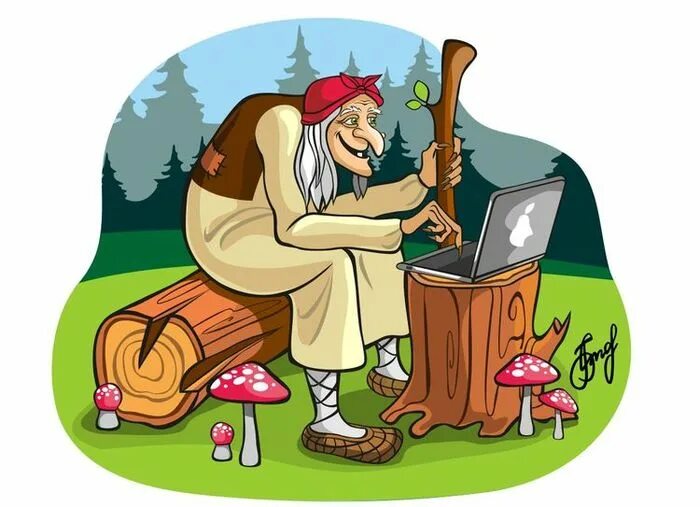 сказочные герои баба яга. баба-яга. игра баба яга костяная нога. музыкальная игра с бабой ягой. баба яга и леший.