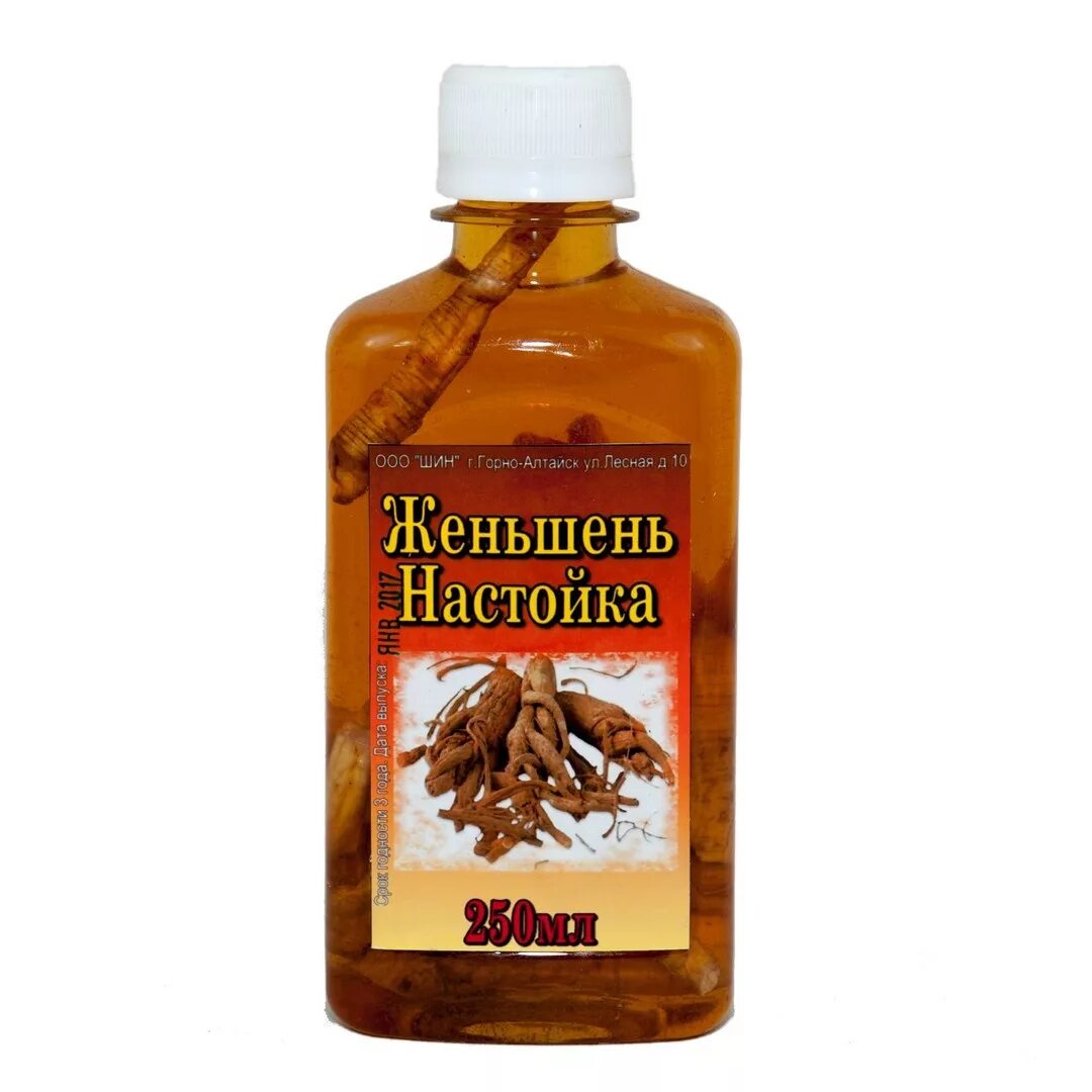 Корень женьшеня в аптеке. Препараты из корня женьшеня. Корень женьшеня настойка. Женьшень домашняя настойка. Корень женьшеня настойка.