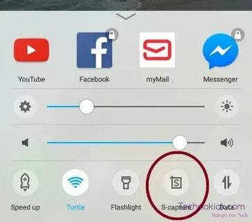 Как сделать скрин на vivo