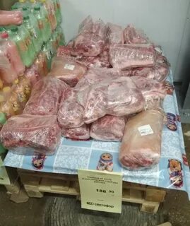 Дешевое мясо в светофоре