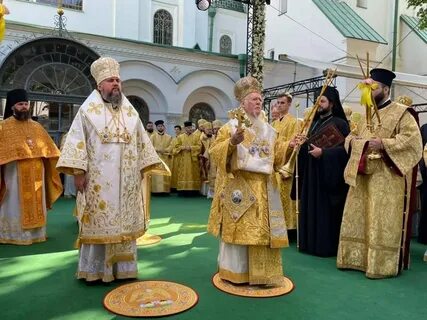 Украинская православная церковь