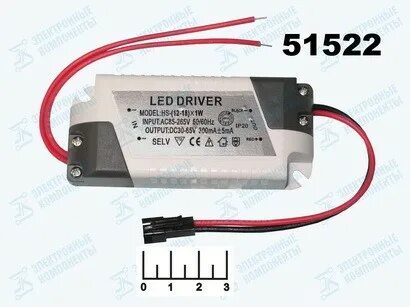 Input 175 265vac