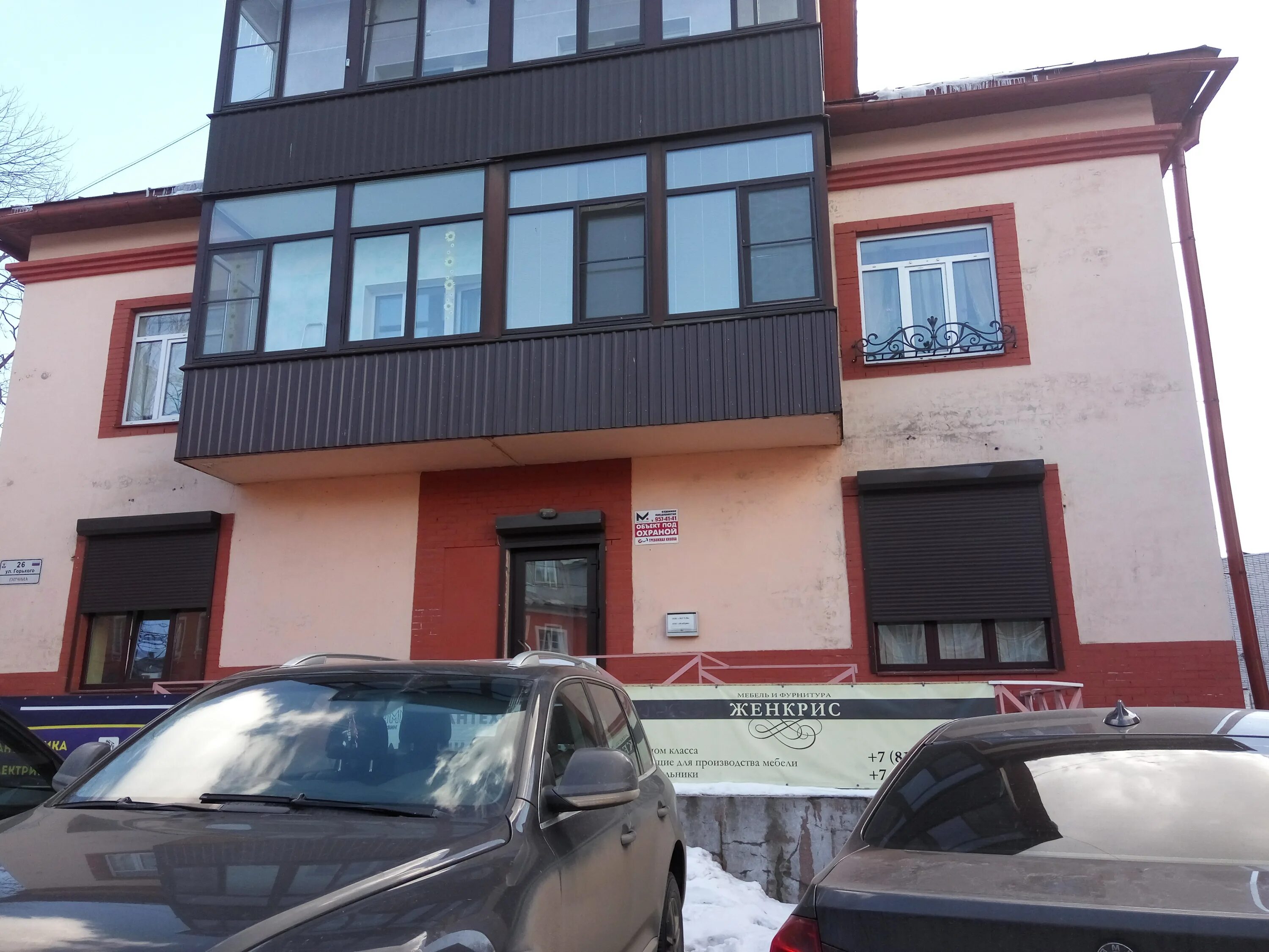 максима горького 26. горького сакко и ванцетти саратов. ул. горького 26 киров на карте. ступино ул горького 26.