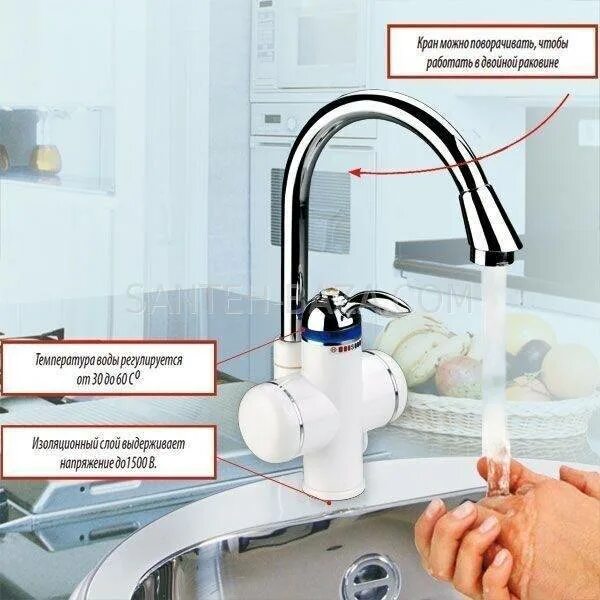 Почему пищит кран. Смазка для крана водопроводного. Жужжит смеситель. Почему пищит кран. Почему пищит кран.