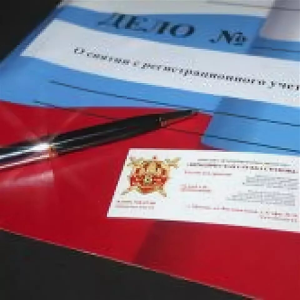 Снятие с учета адвоката. Бланки для снятия с регистрационного учета по месту жительства. Образец заполнения заявления о снятии с регистрационного учета. Снятие с учета адвоката. Снять машину с учета.