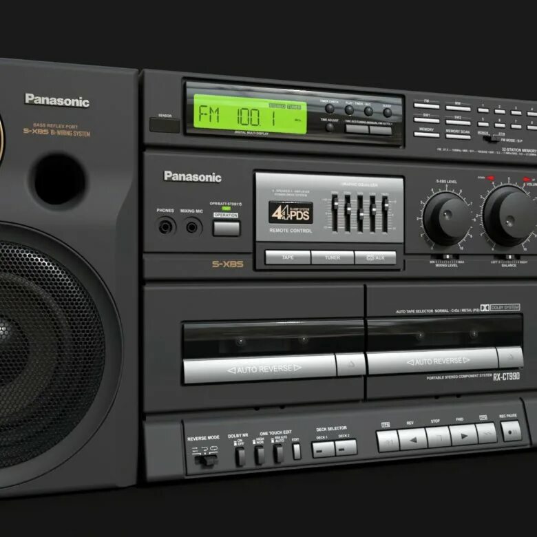 Виниловые проигрыватели pioneer 990. Pioneer pl-600. Музыкальный центр сони 90. Музыка 990. Музыкальный центр sony mhc g88.