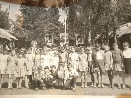 Как назывался пионерский лагерь