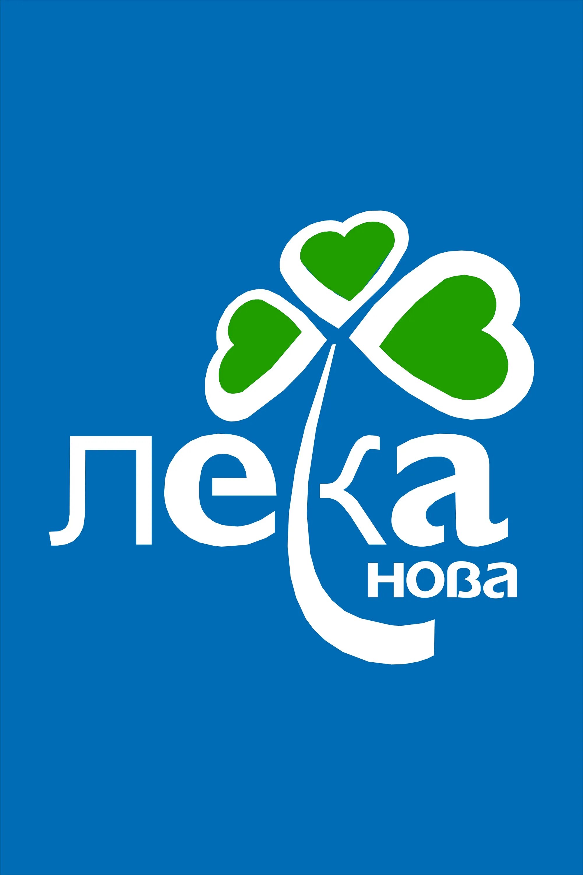 Аптека лека иркутский 112а. Аптека лека кемерово. Мокрушина 1а. Аптека лека томск. Лека томск.