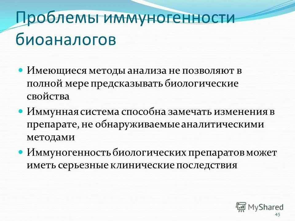 Позволят в полной мере