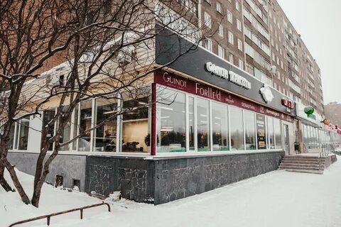 Кольский 70