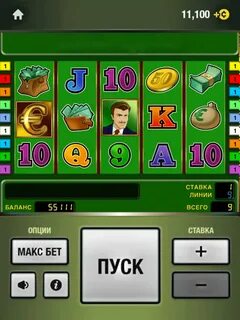 Игровой автомат джеке