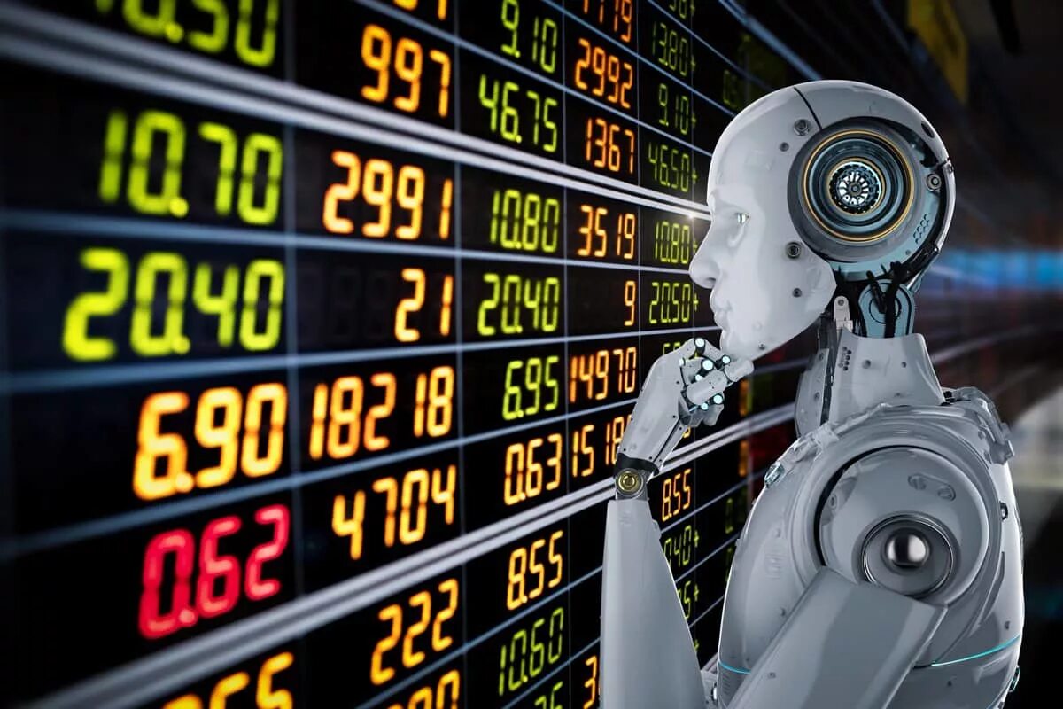 Торговый робот для биржи. Биржевой робот. торговый робот. робот трейдер. биржевые торговые роботы..