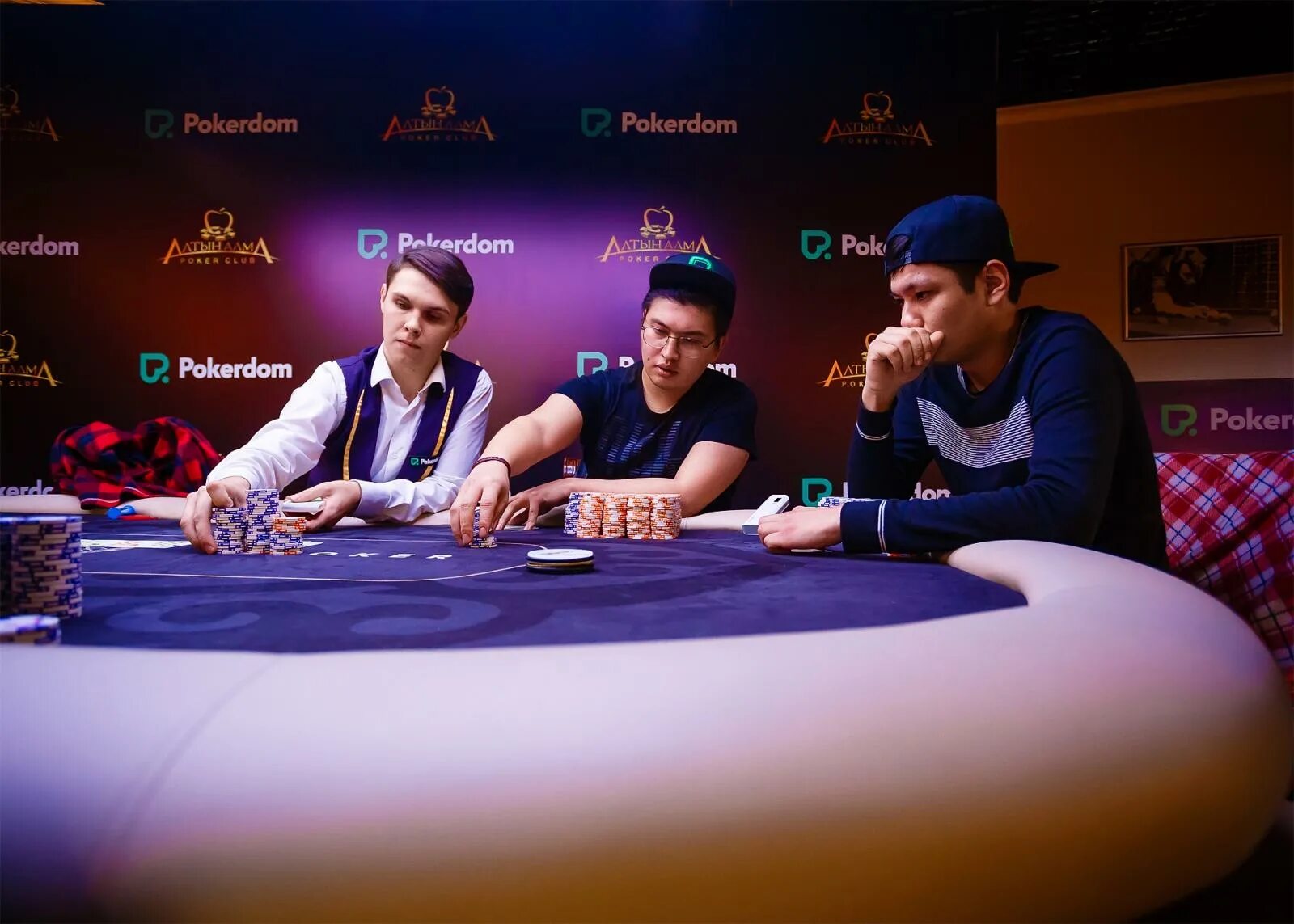 Poker dom pokerdomplay vip. ПОКЕРДОМ логотип. Стол ПОКЕРДОМ. Логотип Casino Pokerdom. Poker dom.