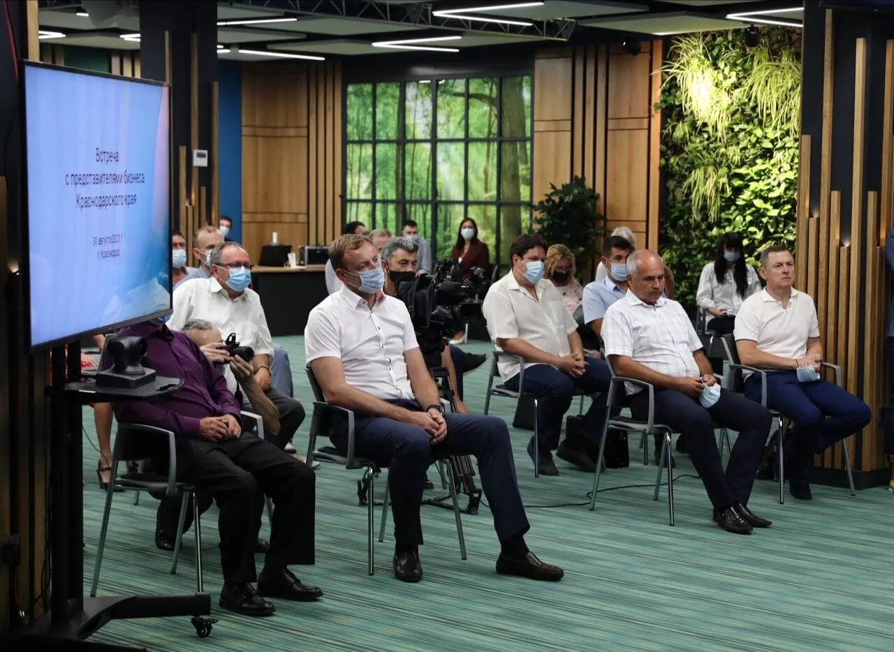 Встреча губернатора с представителями мсп краснодар 2022. Встреча бизнесменов. Бизнес молодых краснодарский край. Краснодарские бизнесмены. Бизнесмен сергей галицкий.