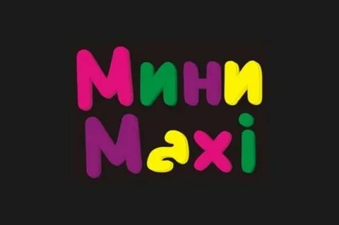 Сайт мини макси детской