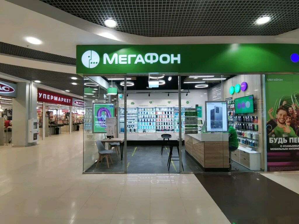 Мегафон новосибирск телефон. МЕГАФОН Новосибирск. Офис МЕГАФОН Новосибирск. МЕГАФОН Новосибирск оператор. Магазин МЕГАФОН В Новосибирске.