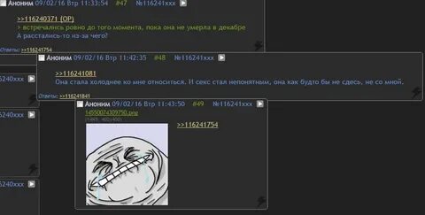 Ровно до того момента пока