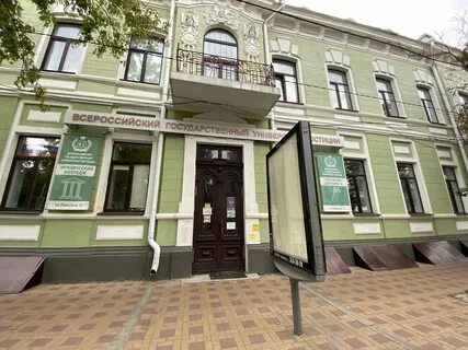 Архитектурный колледж пермь