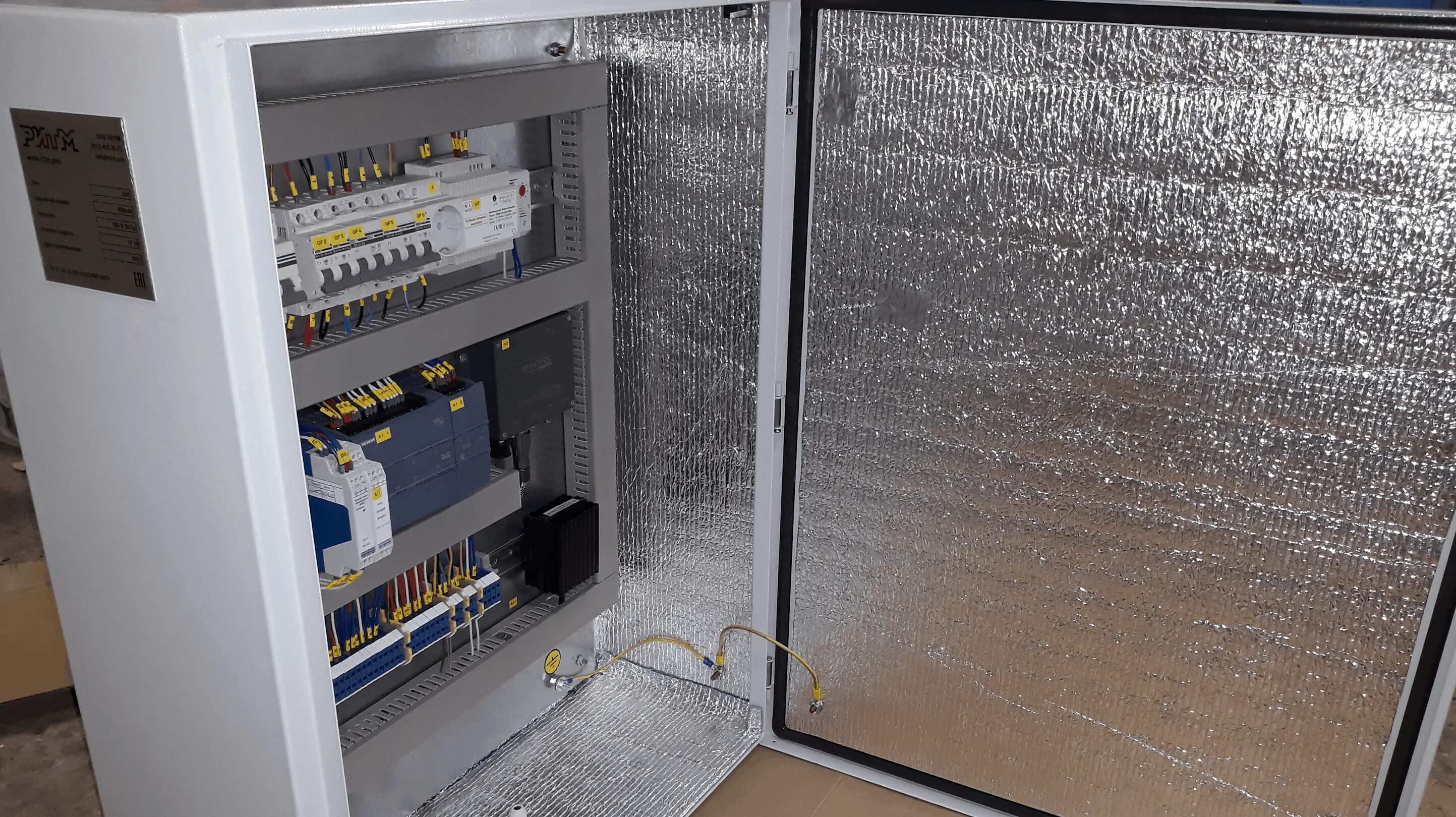 Вентилятор в шкаф ip67. Кондиционеры для электротехнических шкафов. Электрические шкафы уличного исполнения. Шкаф питания rittal. Шкаф контроля и управления уличный шку-400-у1.