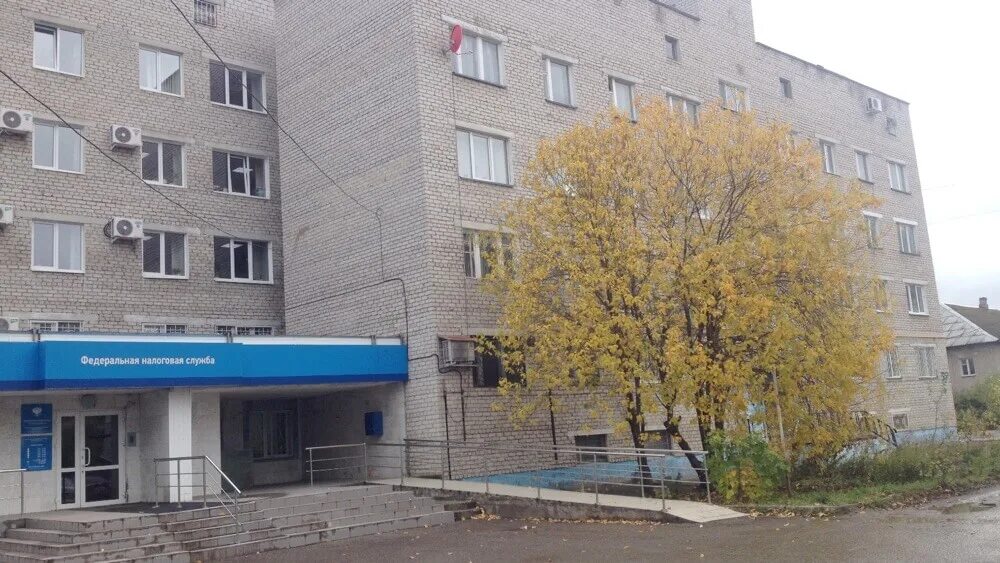 Налоговая 5 казань. Оао «центральный агроснаб». Налоговая кунгур. Налоговая кунгур. Индекс кунгура.