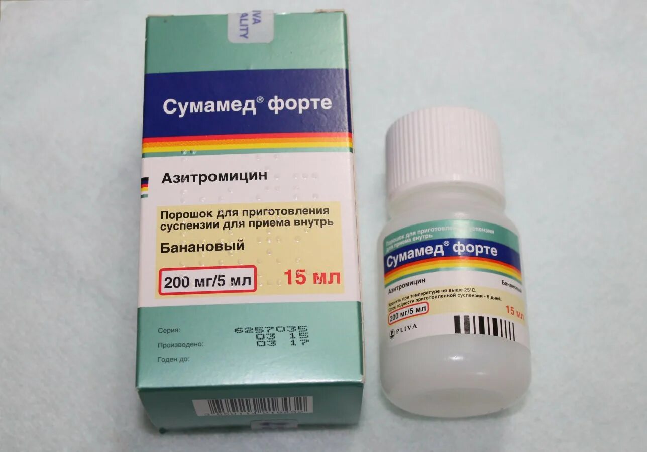 Азитромицин 250 суспензия. Антибиотик Азитромицин суспензия. Азитромицин 500 суспензия. Азитромицин 100 суспензия.