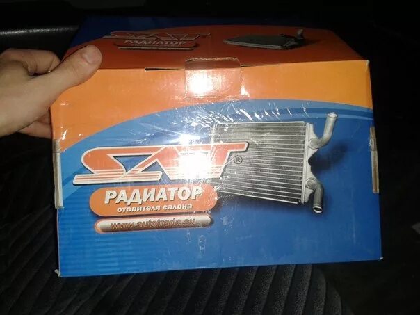 Радиатор печки sat stdtw13950. Stty783950 sat радиатор отопителя. Радиатор печки 170х200. Радиатор печки mark 2 100. 7802a105 мотор отопителя drive.
