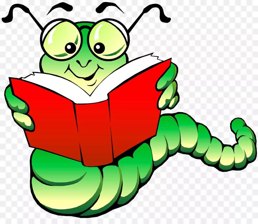 Книжный червь. Книжный червячок. Мульятшный книжный червь. Гусеничка с книжкой.