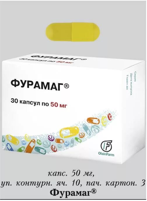 Фурамаг инструкция аналоги таблетки. Фурамаг 100 мг. Таблетки фурамаг показания. Олайнфарм. Фурамаг инструкция по применению.