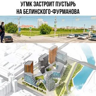 Золотой торговый центр екатеринбург